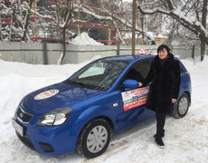 Кузьмина Наталья, Инструктор, зам.директора по учебной части